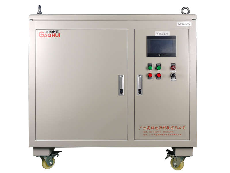 12000A 20V 3‑Unit Parallel Chrome Plating Rectifier with automatic commutation function
