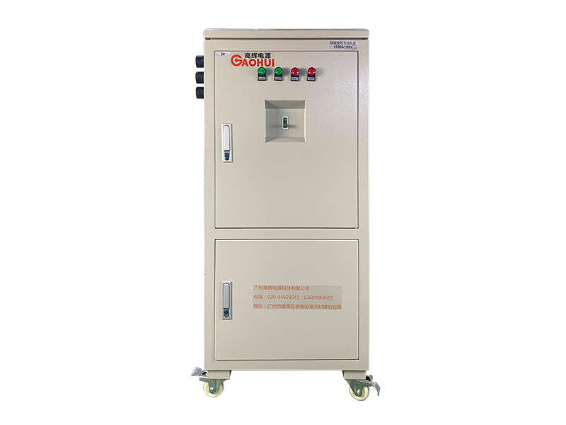 1500A 100V Heavy‑Load Water‑Cooled Anodizing Power Supply for large‑volume aluminium anodizing workshops