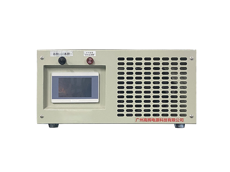 150A 5V High‑Current Electrolytic Hydrogen Rectifier from Gaohui Power Supply