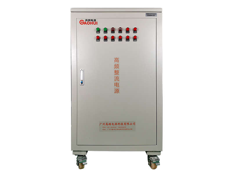 20000A 18V heavy‑duty water‑cooled chrome plating rectifier with positive and negative commutation for industrial surface finishing