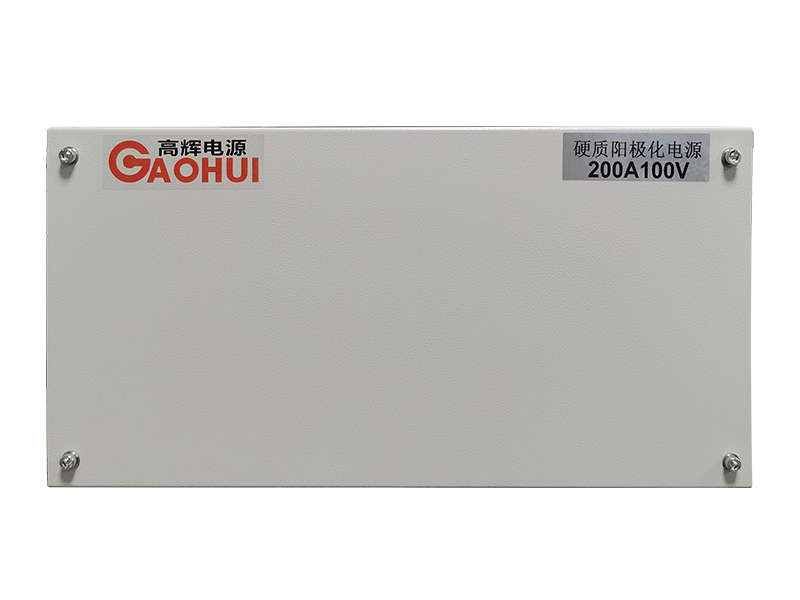 200A 100V Water‑Cooled Dual‑Pulse Anodizing Rectifier for titanium alloy hard anodizing treatment