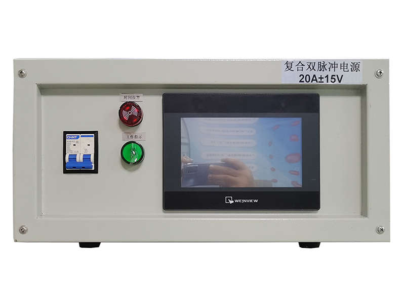 Aluminum Oxidation Rectifier for Decorative & Hard Aluminum Anodizing Treatment