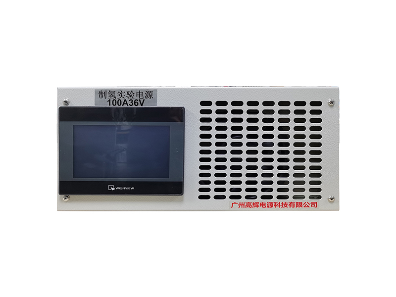 100A 36V Medium‑Capacity Electrolytic Hydrogen Rectifier from Gaohui Power Supply