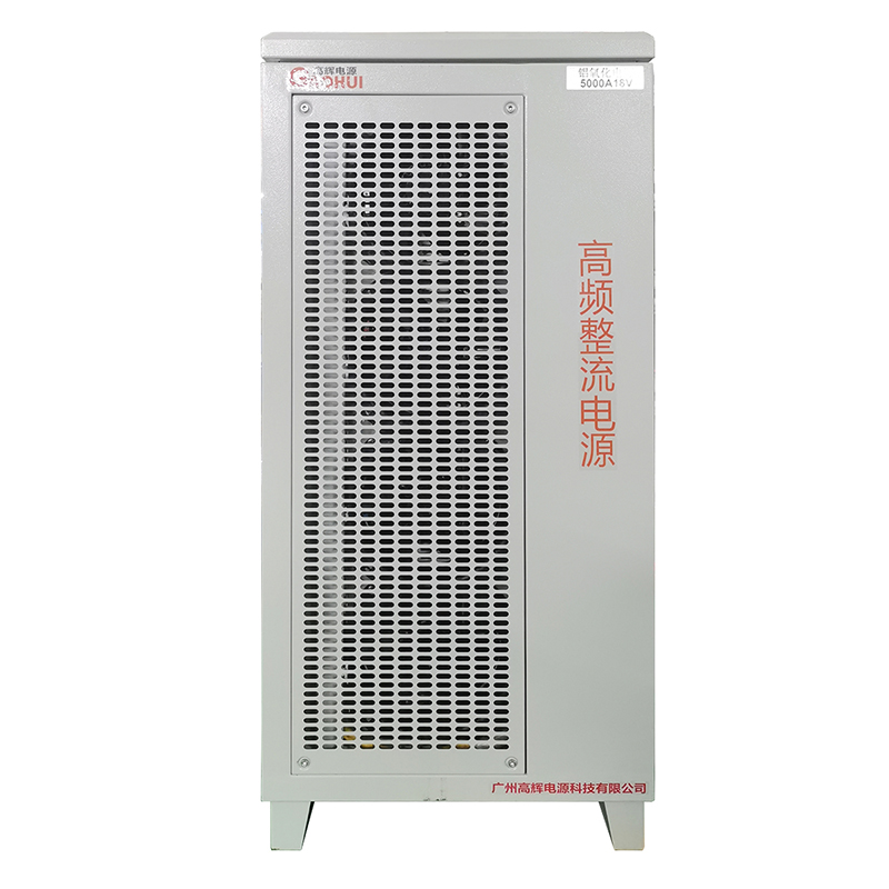 Designed for heavy‑duty anodizing workshops, this industrial aluminum oxidation rectifier supplies stable direct‑current output to accomplish consistent oxidation surface treatment for large batches of aluminum work‑pieces.