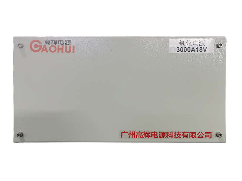 3000A 18V Industrial‑Grade Water‑Cooled Anodizing Rectifier for large‑scale aluminium anodizing workshop lines