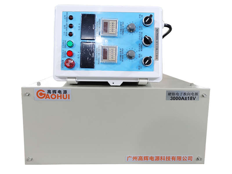 3000A 18V Water‑Cooled Chrome Plating Power Supply with electronic commutation for heavy hard‑chrome plating