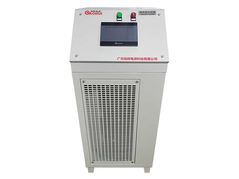30A 750V‑15A 250V Dual‑Range Air‑Cooled MAO Rectifier for multi‑condition MAO lab experiments