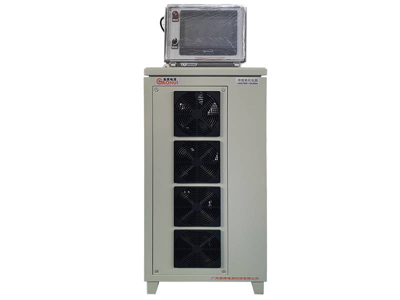 330A 750V‑15A 300V Air‑Cooled Dual‑Pulse MAO Power Supply for material surface research