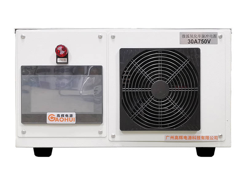 30A 750V Air‑Cooled Single‑Pulse MAO Power Supply for alloy surface modification lab tests