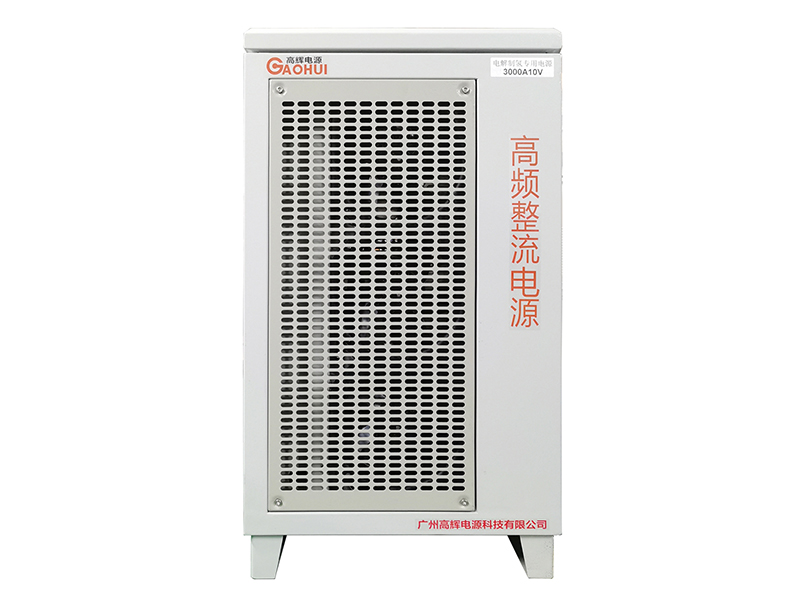 3000A 10V Ultra‑High‑Current Electrolytic Hydrogen Rectifier from Gaohui Power Supply