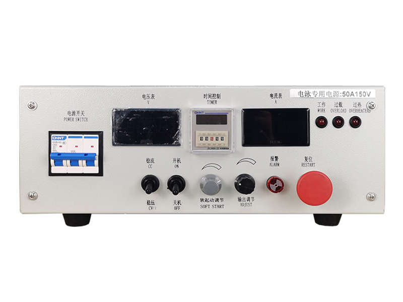 50A 150V Air‑Cooled Electrophoretic Coating Rectifier from Gaohui Power Supply