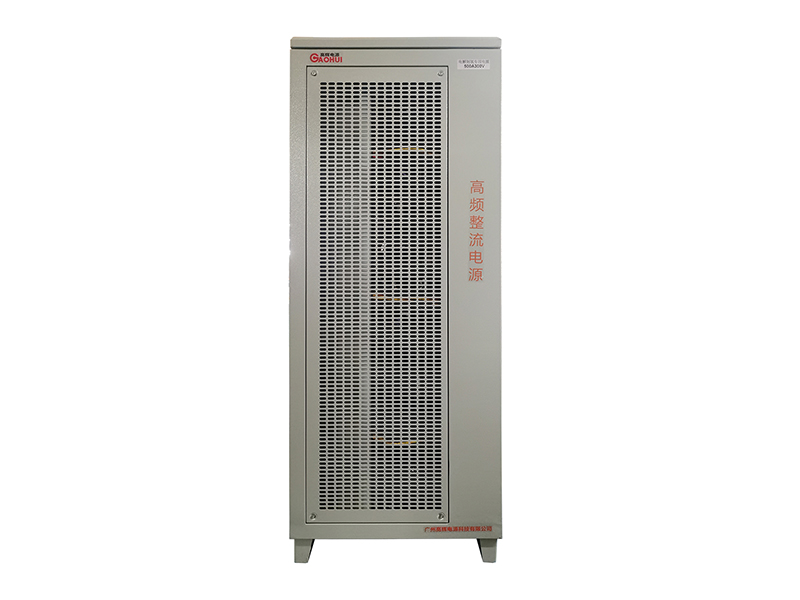 500A 300V High‑Voltage Electrolytic Hydrogen Rectifier from Gaohui Power Supply