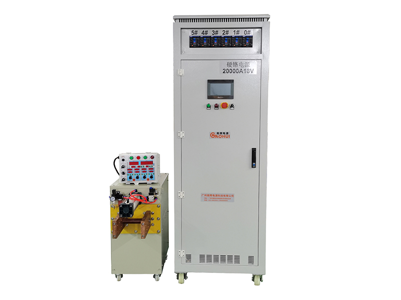 20000A 18V Water‑Cooled Hard Chrome Rectifier with N+1 Automatic Commutation from Gaohui Power Supply