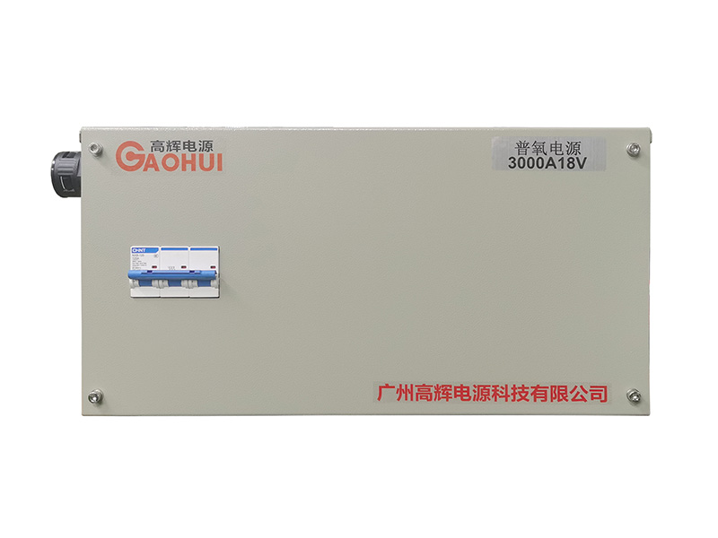 3000A 18V Water‑Cooled Oxidation Rectifier for industrial aluminium anodizing mass production