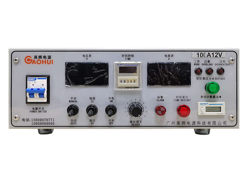 100A 12V energy-efficient IGBT gold rectifier cabinet