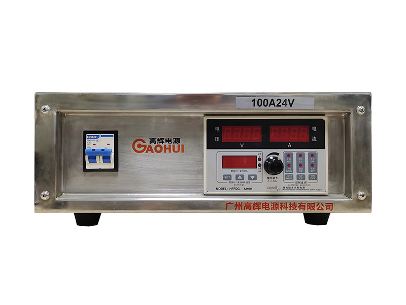 High Precision Rectifier