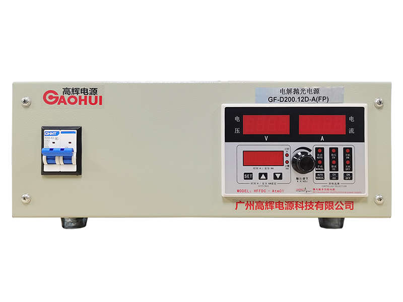 High‑Current Air‑Cooled Electropolishing Rectifier 200A 12V for industrial metal electropolishing jobs