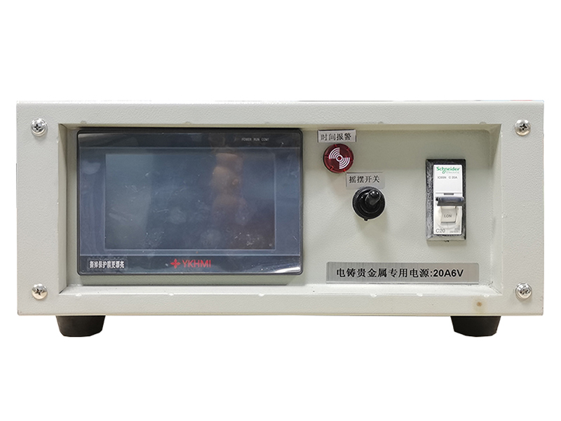 Air‑Cooled Precious‑Metal Electroplating Rectifier 20A 6V for precision precious metal electroplating