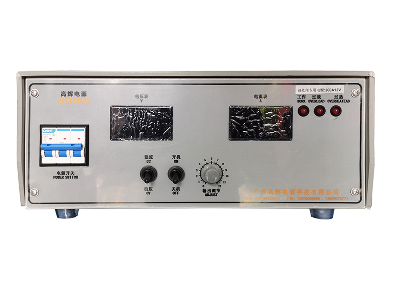 Pretreatment Dedicated Rectifier