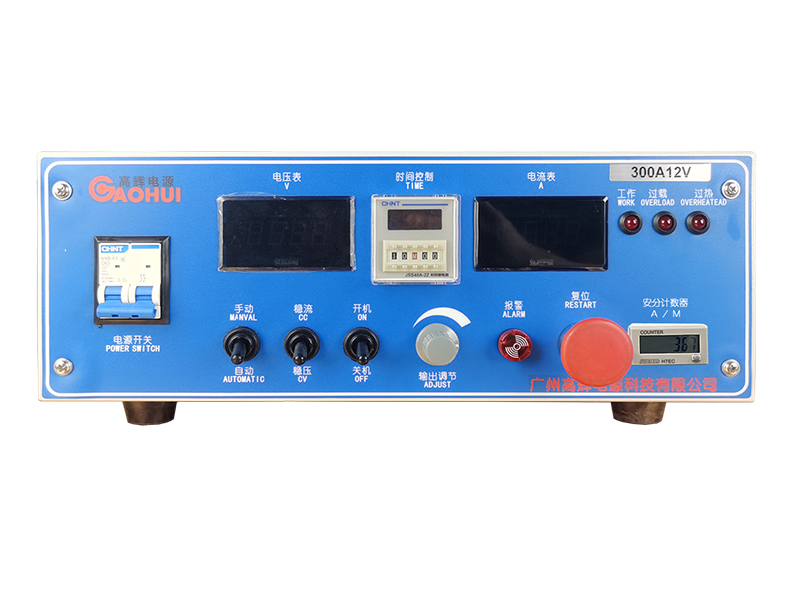 Air‑Cooled Precious Metal Rectifier 300A 12V for precious metal electroplating production
