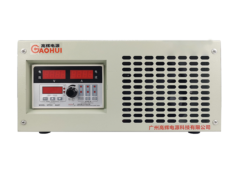 200A 48V high frequency IGBT continuous strip plating rectifier cabinet