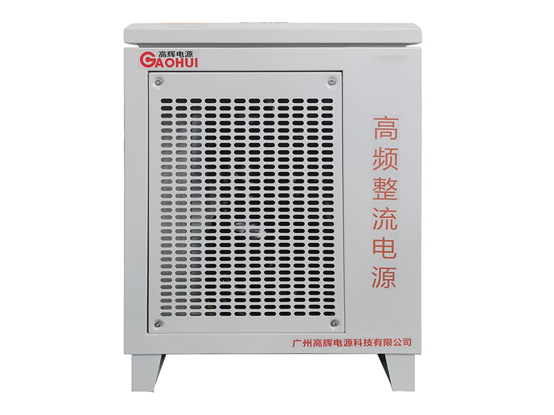 Low Ripple Electrolytic Rectifier