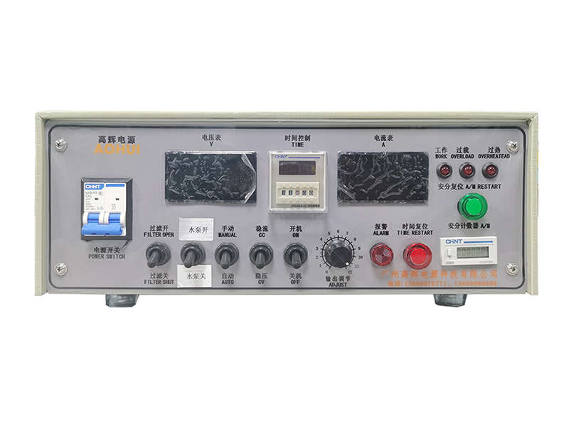 Air‑Cooled Rectifier for Gold Plating 50A 12V for jewelry and decorative gold electroplating production