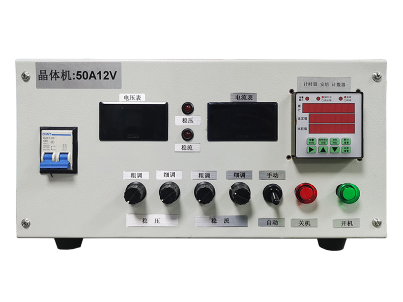 Air‑Cooled Transistor Rectifier 50A 12V for electroplating and surface‑treatment laboratory use