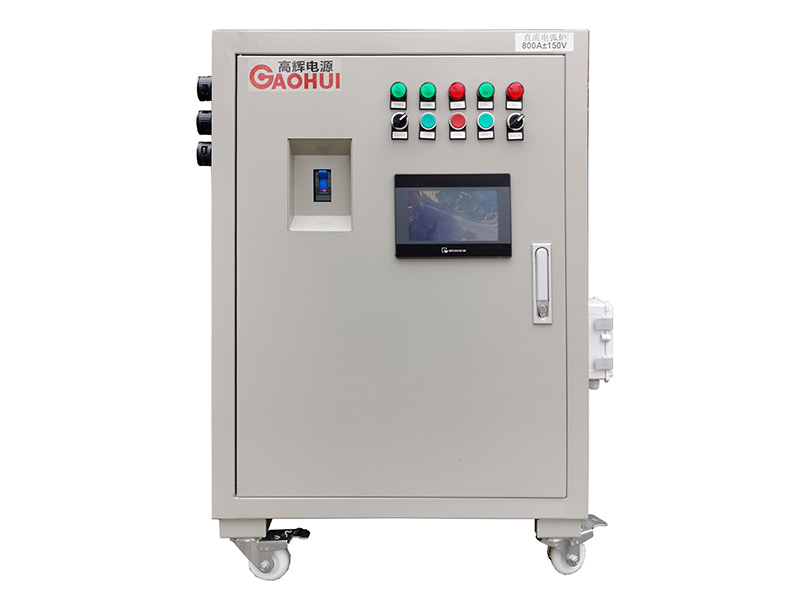 Water‑Cooled DC Arc Furnace Rectifier 800A 150V for metallurgical arc furnace melting research