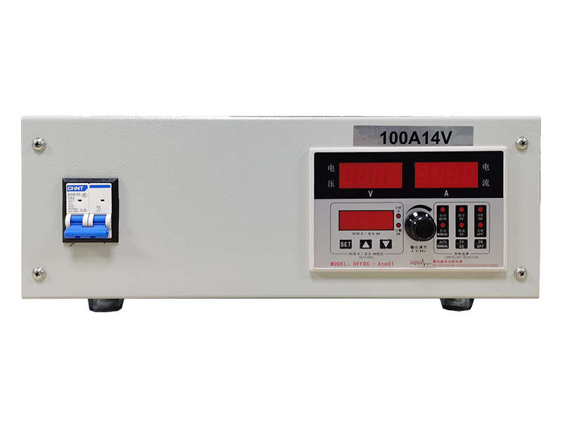 Export Rectifier