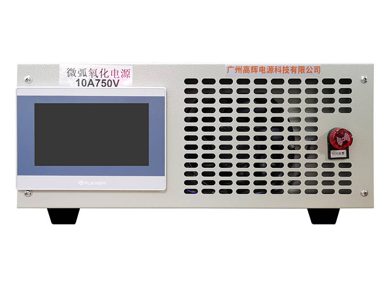 10L MAO Lab System 10L Bath Integrated